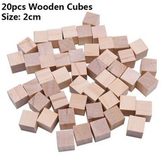5cm나무큐브