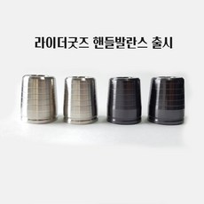 라이더굿즈 핸들발란스 Kawasaki 범용, 1개, 크롬