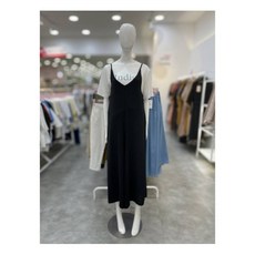 수스점프수트