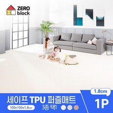 파크론 층간소음 소프트 TPU퍼즐매트 1P(100x100x1.8cm) 셀프시공, 내추럴우드
