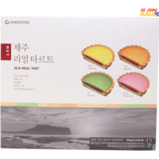 제주 리얼타르트 12EA (한라봉/녹차/감귤/백년초) 제주타르트