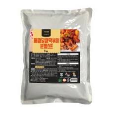 썬더버드떡볶이