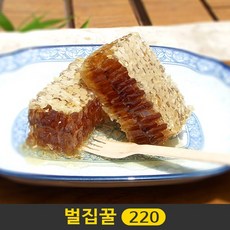 허니킹컴퍼니 벌집꿀 벌꿀집 220g 천연벌집, 1개