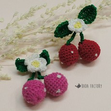 바다팩토리 뜨개 꽃 체리 손뜨개 방울 S (1.2cm), 체리핑크