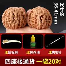 41cebca1271a4ce185e181aa4036328e83223d5058ca3cae3a779688256f.jpg