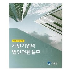 d083f999b3e2adbd18fff70f15f839b7448f8d4700f8c1ea110d8adf69ac.jpg