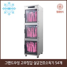 e8e41462f8365bae5a26240f8d873148691e0e19bb5be86bf29daee03ab9.jpg