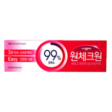 핑크임테기