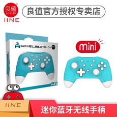 IINE 정품 스위치 /Lite 범용 미니 미니 Pro 무선블루투스 게임 조이스틱 NS 액, 상세내용참조, 상세내용참조