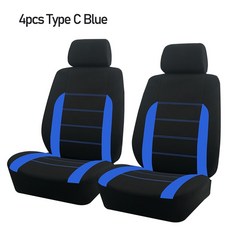 자동차시트커버 차량용시트 호환 AUTO PLUS 유니버설 스포츠 폴리에스터 자동차 시트 커버 세트 대부분의 차량 플레인 패브릭 바이 컬러 스타일리시 액세서리 프로텍터, [16] TypeC Blue 2 seat, 16 TypeC Blue 2 시트