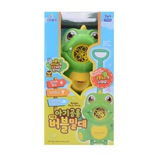 버블밀대