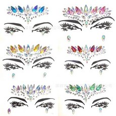 얼굴보석스티커