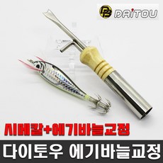 1e6f1017c813e3d1935d93c75bfb4dc12605ea59d31b19a230c7bcb87219.jpg