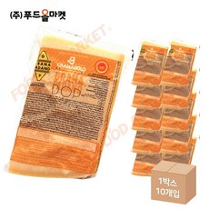 푸드올마켓_ 그라나롤로 그라나파다노 블럭(1kg+) /냉장 한박스 (1kg x 10ea), 1kg, 10개