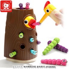 딱따구리장난감