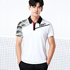 코트어드밴티지 VANT-1041 폴로 화이트