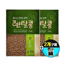 갈색렌틸콩 4kg/8키로 구매시 사은품증정, 1개, 4kg