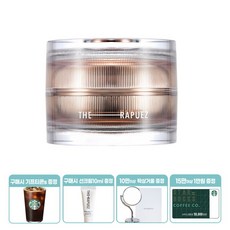 [더라퓨즈] [구매시 스타벅스 기프티콘S+선크림10ml]얼티밋 어드밴스드 나이트 크림 50, 상세 설명 참조