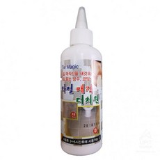 c2435ca759fd8c6aaaab1fd6a21ec1996c5d014422c7bed27602b4cc7cd7.jpg