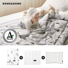 [도노도노] 21년형 알러지케어 유아 침구 3종/경추필로우+차렵이불+패드, 도노스타 그레이/다이노/그레이