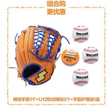 windream