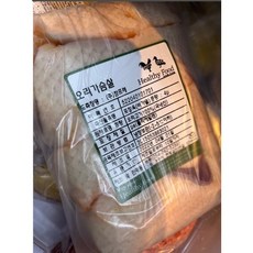 오리가슴살스테이크