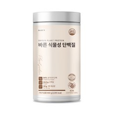 바른 식물성 단백질 보충제 프로틴 쉐이크 1통 800g