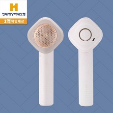 포이포이보풀제거기