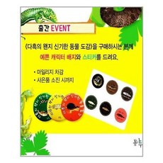 b11526015a41fc730a212a7b448d8d0235d985c78b810431a9c3b3bb0a6d.jpg