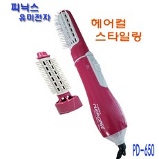 d5545a09998e511cc3ccaeea1d14c31af30a058bbeee10c9268900d0c3e8.jpg