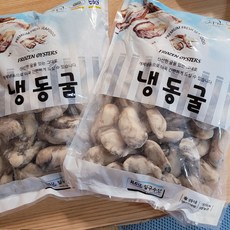 광주비단멍게