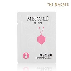 품질보장_나드리 메소니에 200개 여성청결제 일회용, 상세페이지 참조