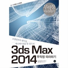 4e64ab8215d621e863a8daf8f87b2a6e73ad741fd576e136b746b48f479b.jpg