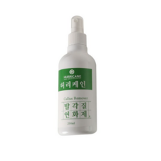 허리케인연화제