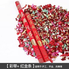 7ccc1ab27a940e92d96c26af5454ce18931296a22ca2e36fc4d9ce4ba995.jpg
