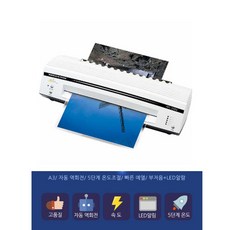 cdw816e