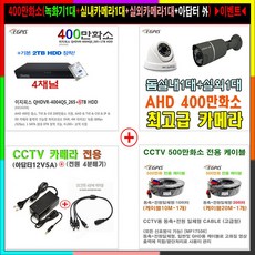 bce90a12233a1cd406c7308981577d90c33fc7d4e250fbc14d2b2d048aa0.jpg