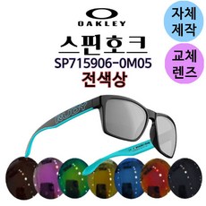 911보일러할인마트