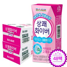 파스퇴르 상쾌화이버125ml(48팩)/유산균음료/식이섬유, 단일상품, 단일상품