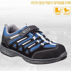 융한스