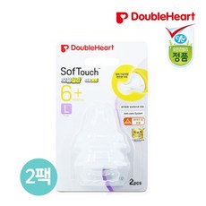 모유실감l꼭지