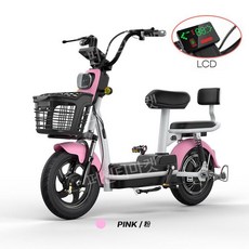 접이식 전기자전거 미니벨로 48V 전동 출퇴근 2023년 휴대용 배터리 배달 스쿠터 성인, 액정-핑크그래핀12A배터리65km지속
