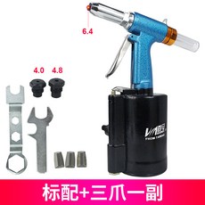 33ydh56wh15.2v