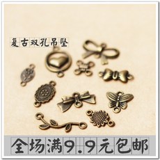 명스토어 핸드드목걸이 수제목걸이 핸드메이드 DIY 팔찌 클래식 두개 고리 연결 사용 펜던트 숏 참 쌍이음 부품