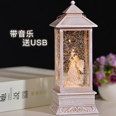 롯데리아스노우볼