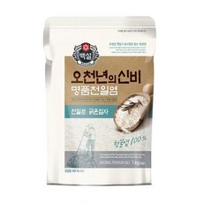 [만능]오천년의 신비 명품천일염(굵은입자) 1kg 엄마 맛집 믿고먹는 우리집 건강한 식재료 CJ 가을식재료, 8개