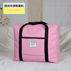 fe43d096da86023879adf46e25f6b6ecdfd060d485367ad2756e8e844d65.jpg