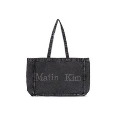 [정품 한정수량] 마뗑킴 MATIN WASHED DENIM TOTE BAG IN DARK GREY 마틴킴 MATIN KIM