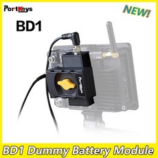 Portkeys 양면 수직 및 교차 조립 NP-F 더미 배터리 모듈 무선 비디오 변속기 시스템에 적합 BD1, 한개옵션1