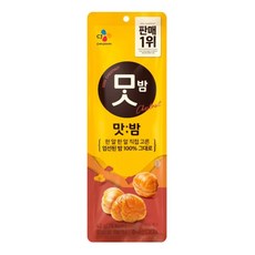 CJ 제일제당 맛밤 42g 20개, 1개